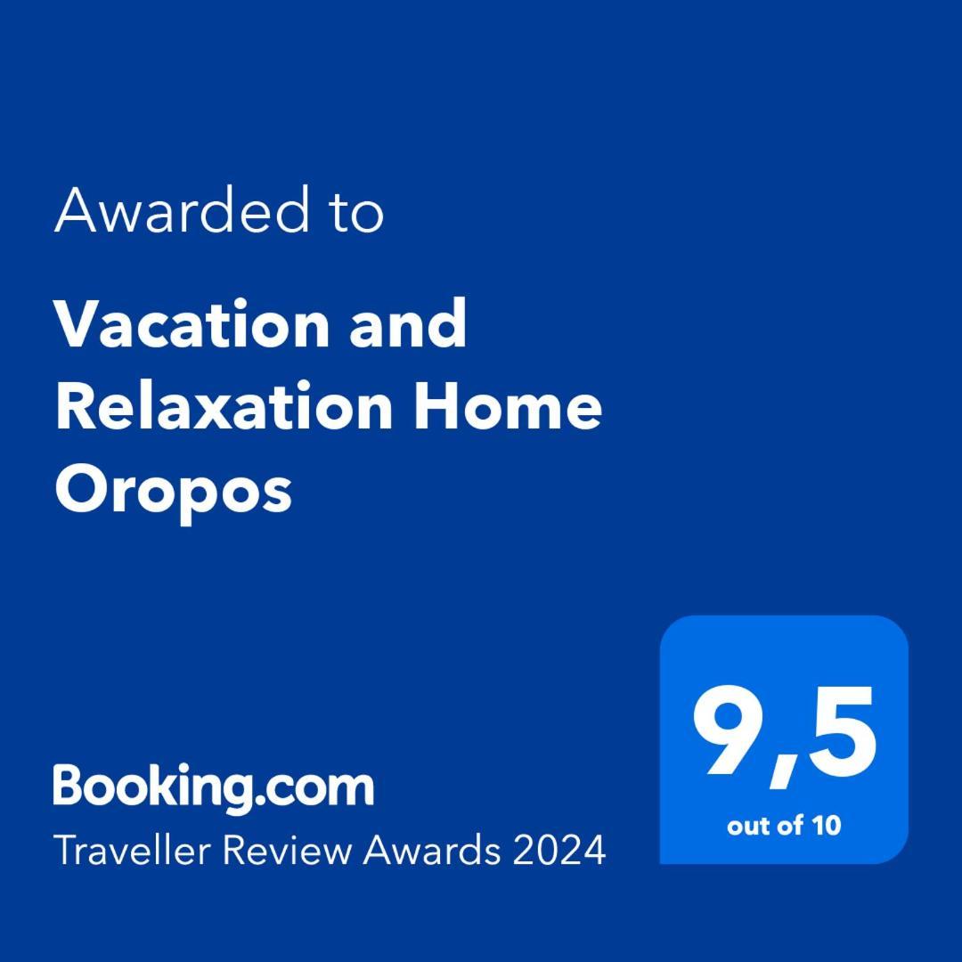 Vacation And Relaxation Home Oropos Nea Palatia المظهر الخارجي الصورة
